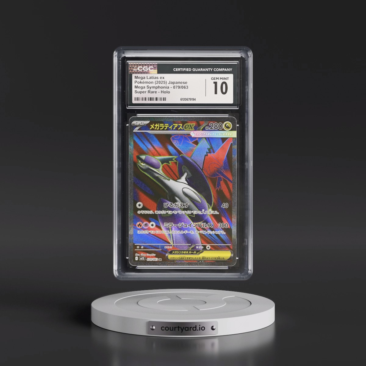 2025 Mega Symphonia - M1S #079/063 Mega Latias ex - Super Rare Holo (CGC 10 GEM MINT)