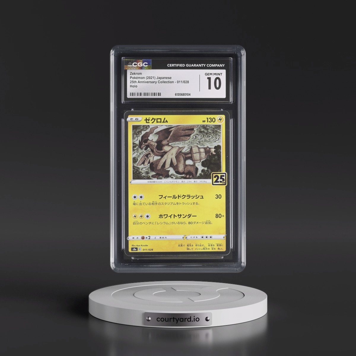 2021 25th Anniversary Collection #011/028 Zekrom - Holo (CGC 10 GEM MINT)