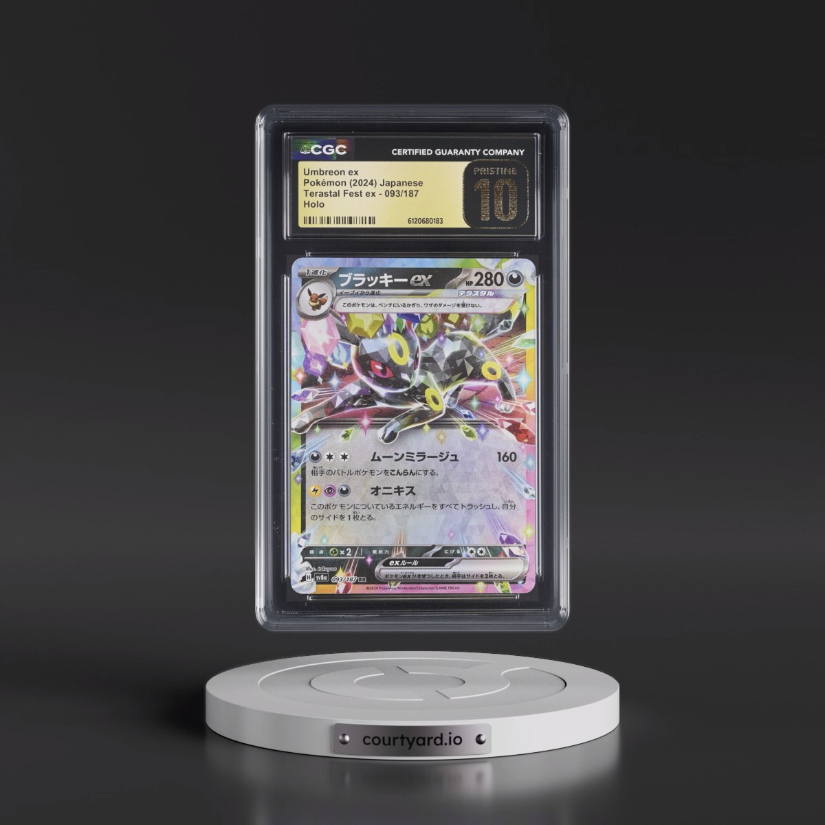 2024 High Class Pack: Terastal Fest ex - sv8a #093/187 Umbreon ex - Holo (CGC 10 PRISTINE)