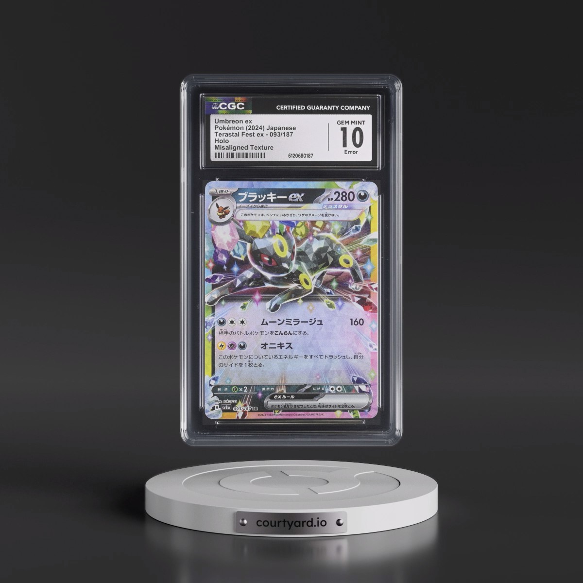 2024 High Class Pack: Terastal Fest ex - sv8a #093/187 Umbreon ex - Holo (CGC 10 GEM MINT)