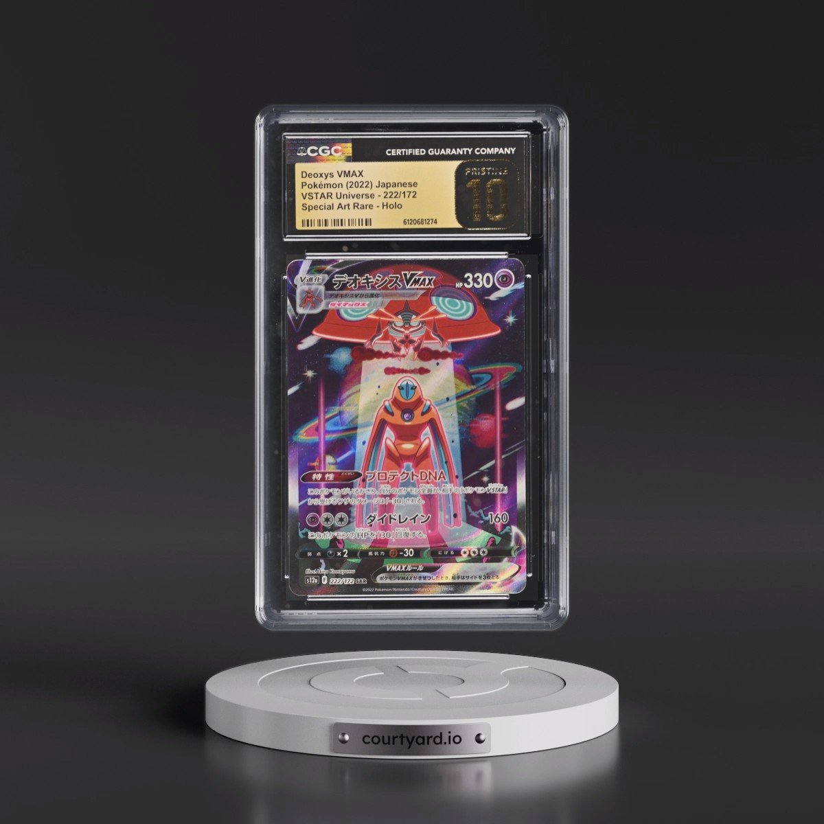 2022 VSTAR Universe #222/172 Deoxys VMAX - Special Art Rare Holo (CGC 10 PRISTINE)