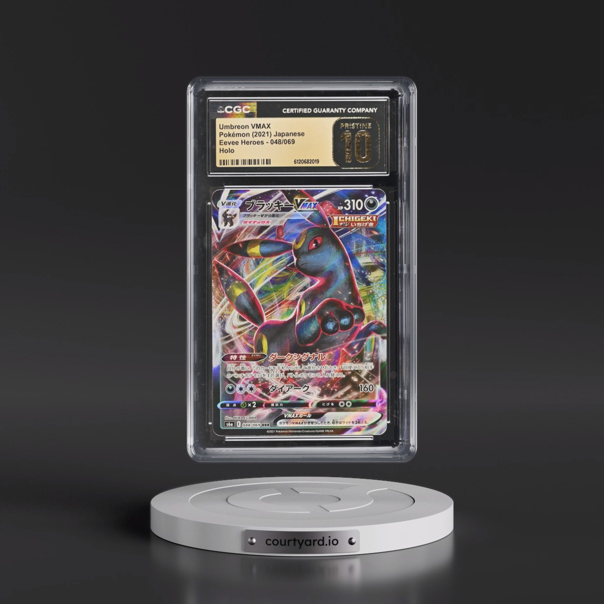 2021 Eevee Heroes #048/069 Umbreon VMAX - Holo (CGC 10 PRISTINE)