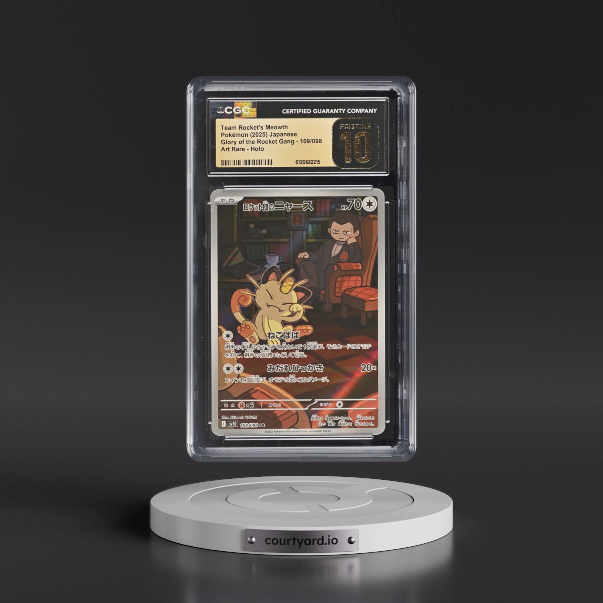 2025 Glory of the Rocket Gang - sv10 #109/098 Team Rocket's Meowth - Art Rare Holo (CGC 10 PRISTINE)