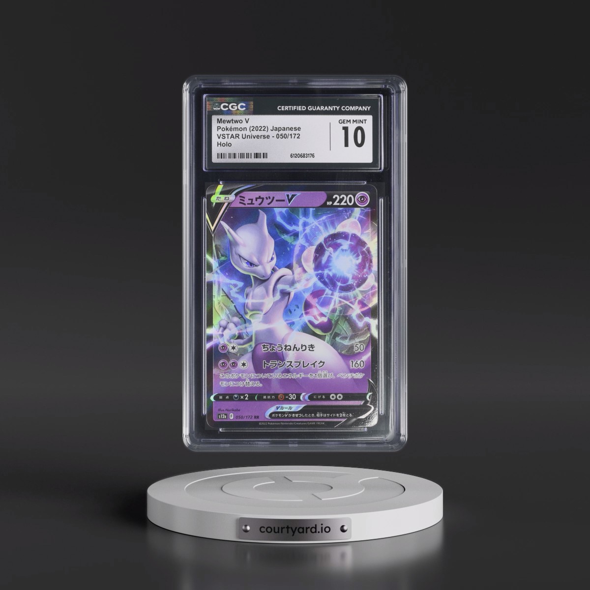 2022 VSTAR Universe #050/172 Mewtwo V - Holo (CGC 10 GEM MINT)