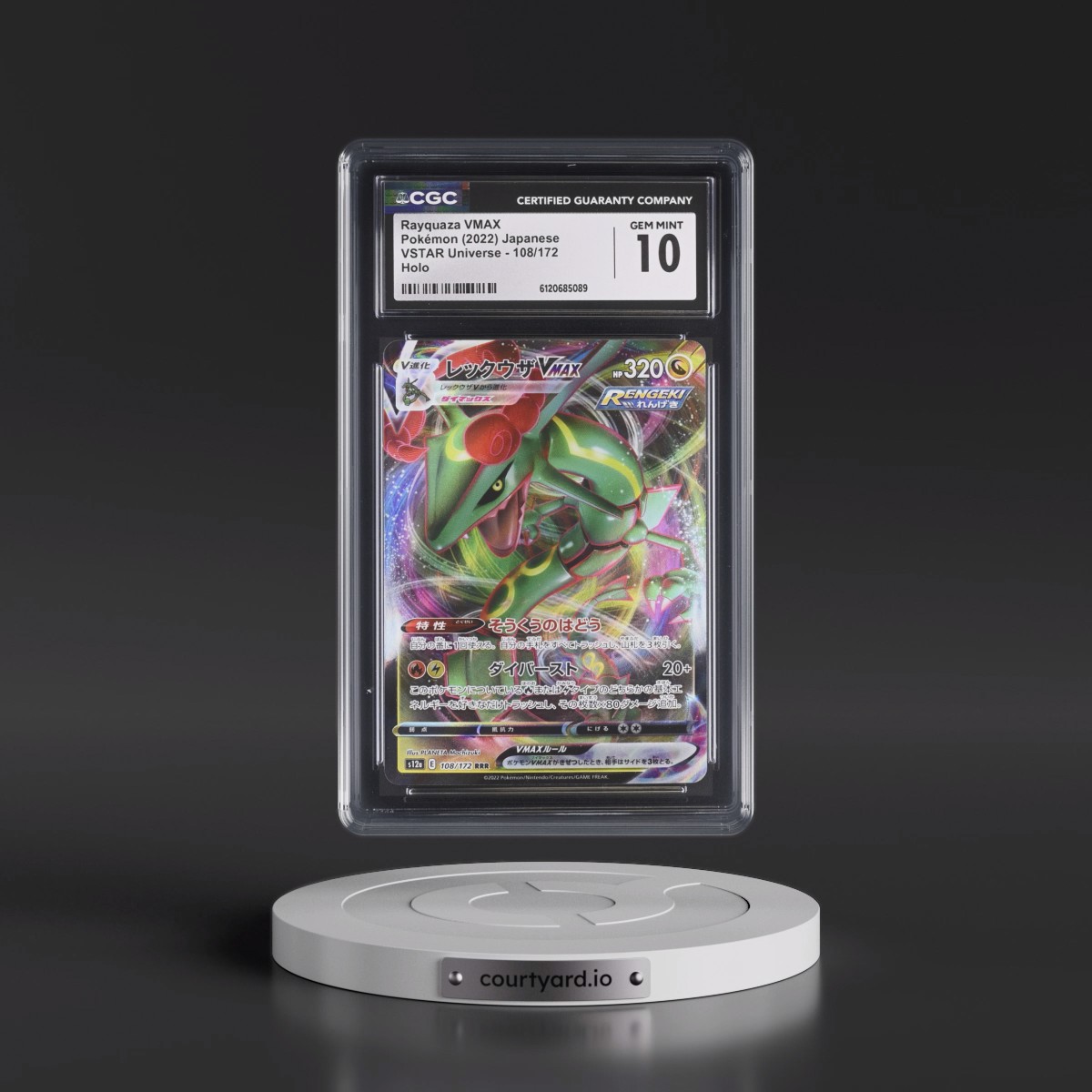 2022 VSTAR Universe #108/172 Rayquaza VMAX - Holo (CGC 10 GEM MINT)