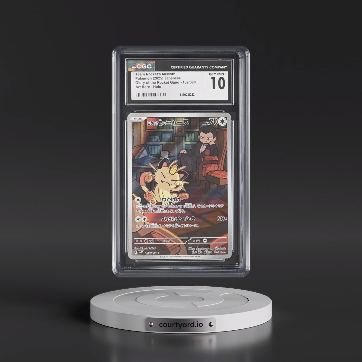 2025 Glory of the Rocket Gang - sv10 #109/098 Team Rocket's Meowth - Art Rare Holo (CGC 10 GEM MINT)
