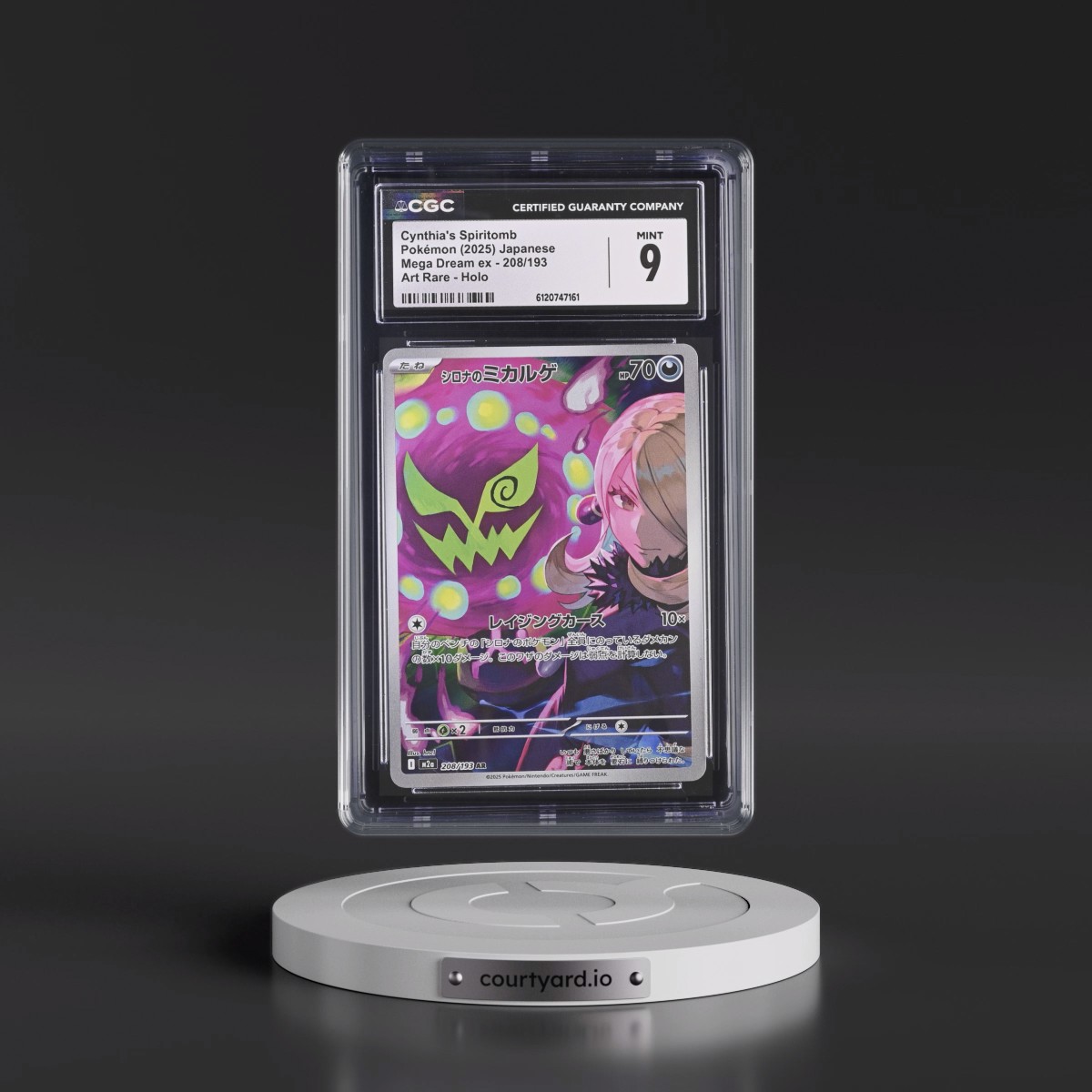 2025 Mega Dream ex - M2a #208/193 Cynthia's Spiritomb - Art Rare Holo (CGC 9 MINT)