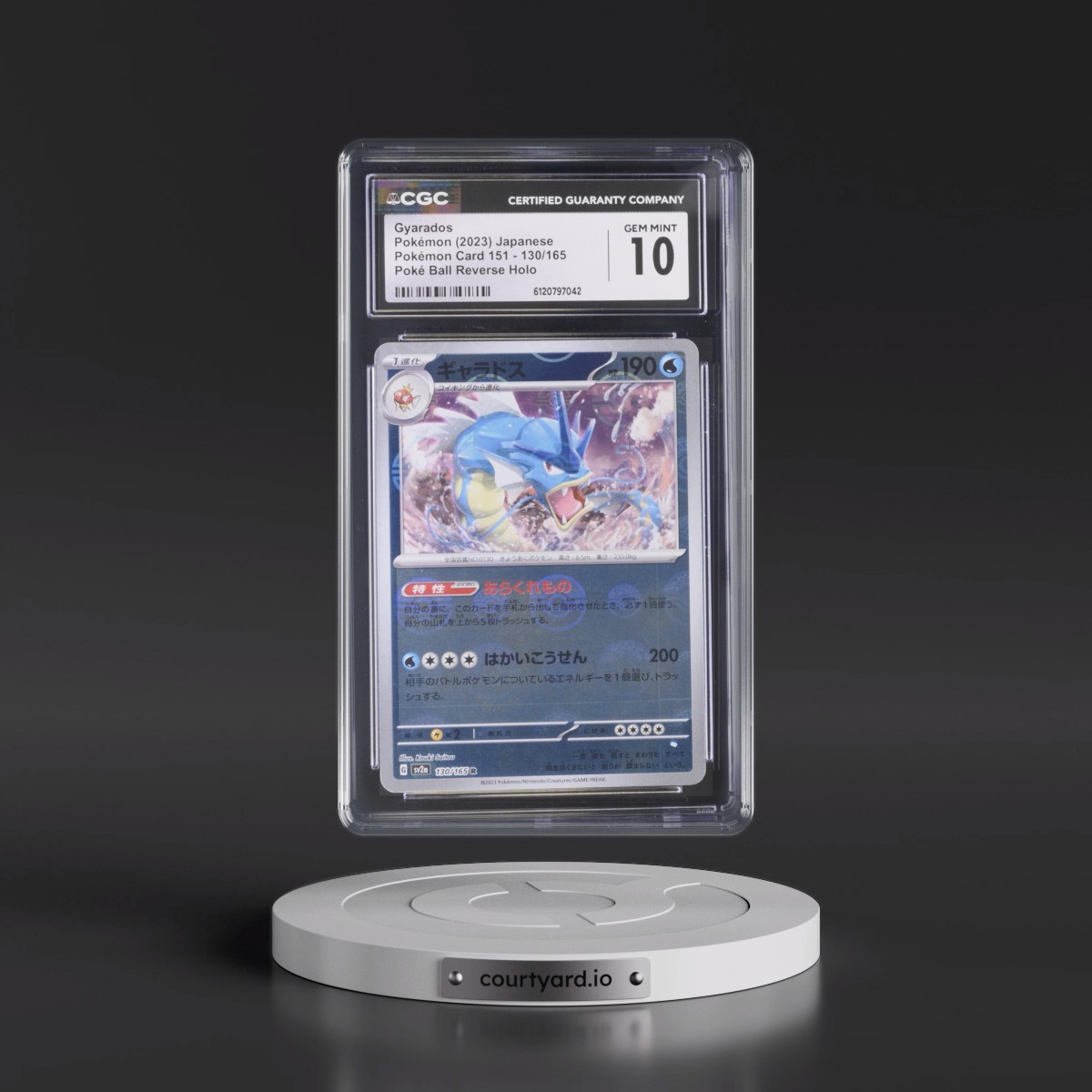 2023 Pokémon Card 151 #130/165 Gyarados - Reverse Holo Poké Ball (CGC 10 GEM MINT)