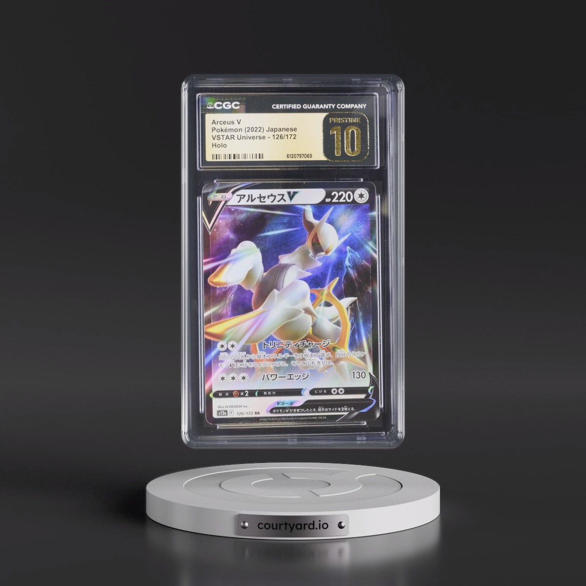 2022 VSTAR Universe #126/172 Arceus V - Holo (CGC 10 PRISTINE)
