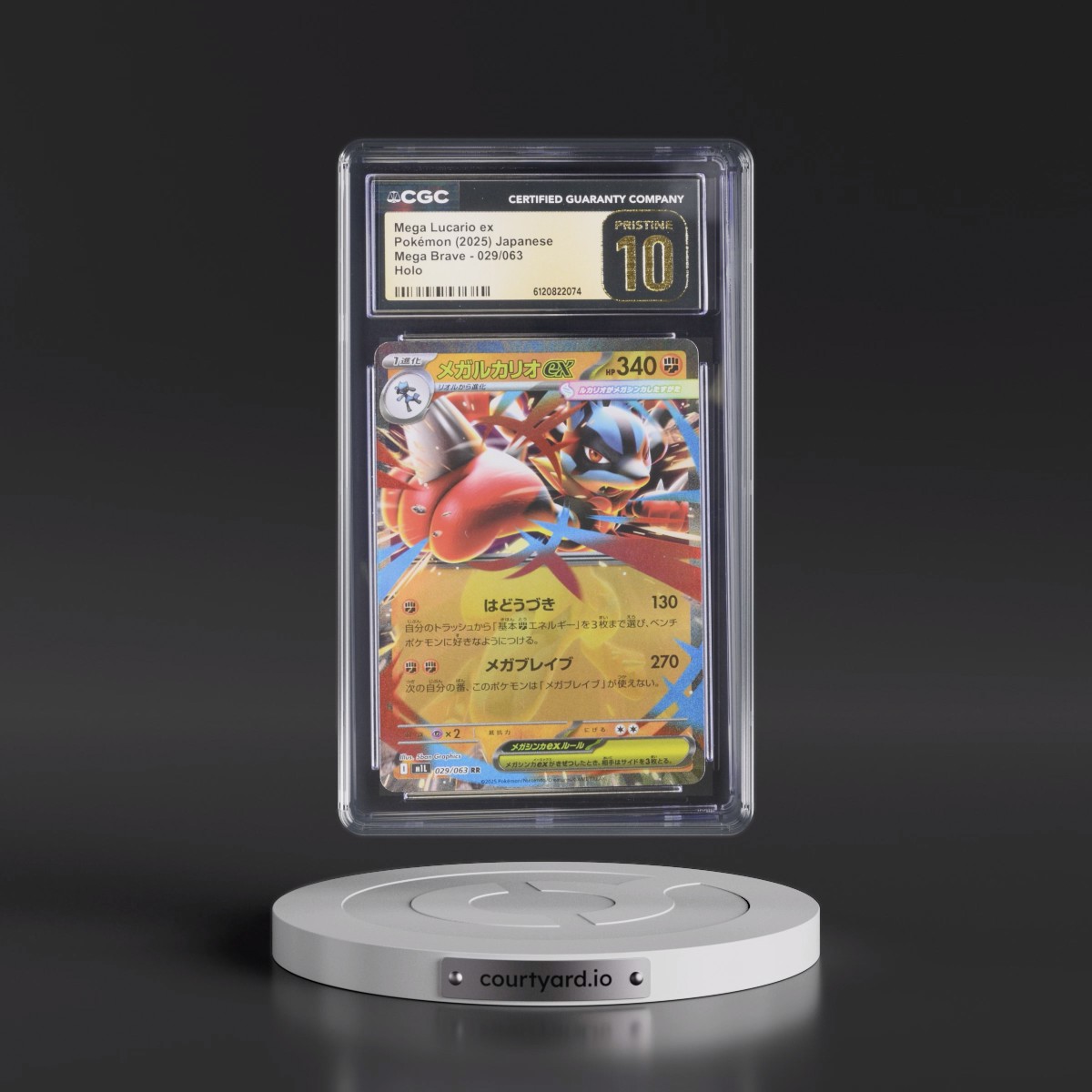 2025 Mega Brave - M1L #029/063 Mega Lucario ex - Holo (CGC 10 PRISTINE)