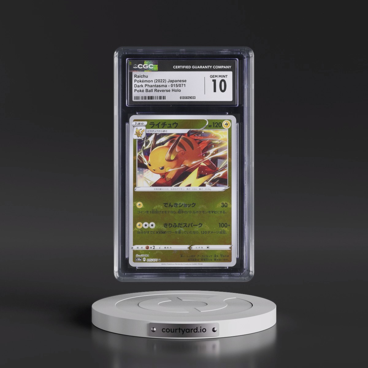 2021 Dark Phantasma Raichu - Reverse Holo Poké Ball #015/071 CGC 10