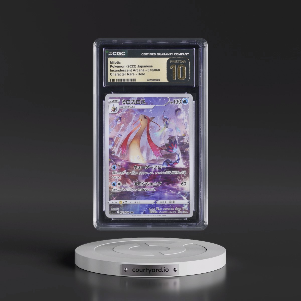 2022 Incandescent Arcana #070/068 Milotic - Character Rare Holo (CGC 10 PRISTINE)
