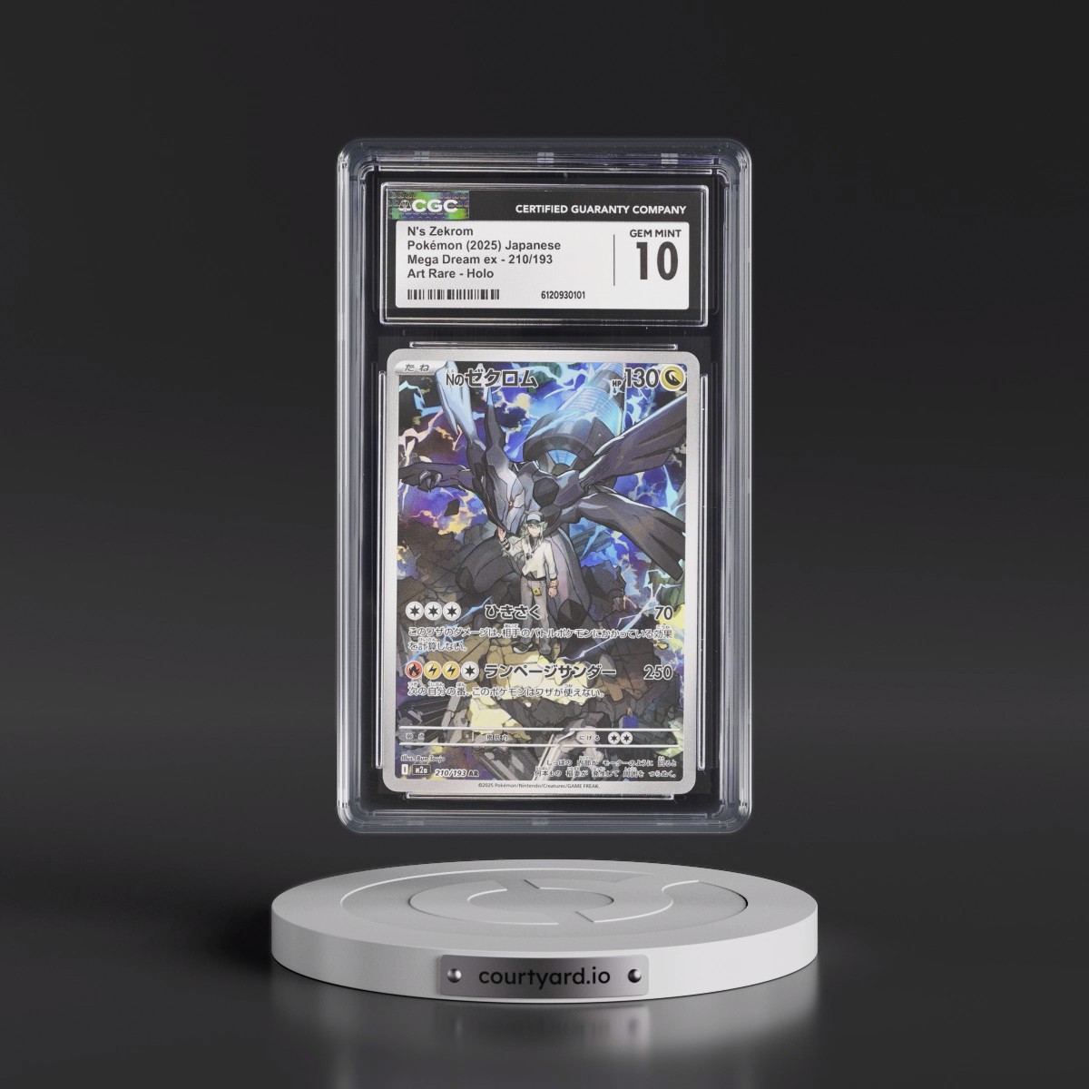 2025 Mega Dream ex - M2a #210/193 N's Zekrom - Art Rare Holo (CGC 10 GEM MINT)