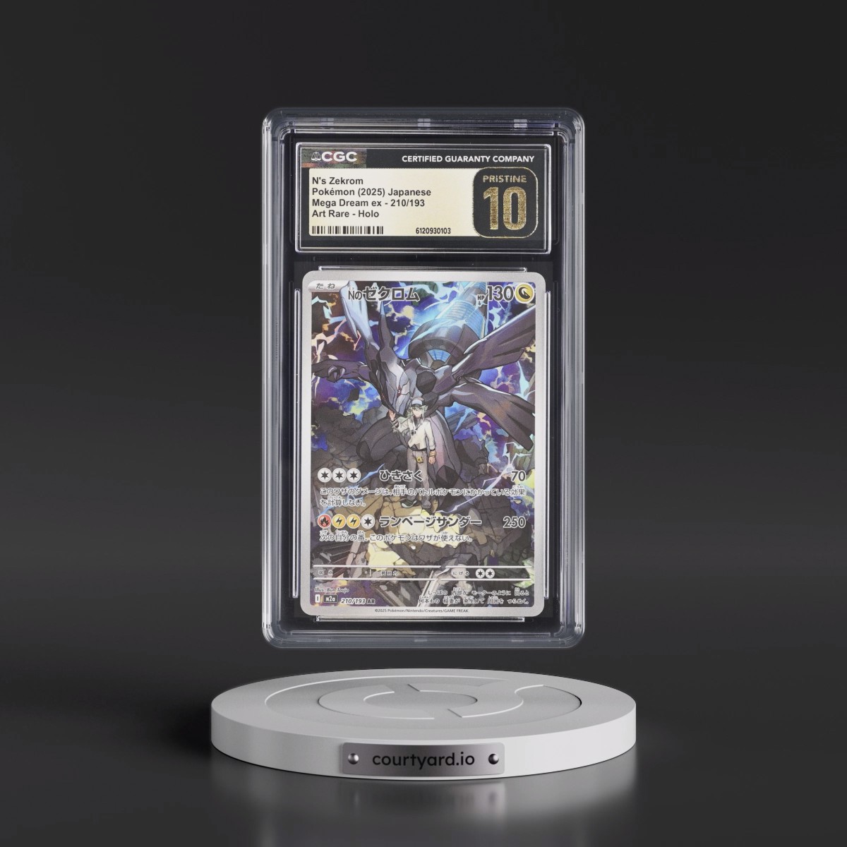 2025 Mega Dream ex - M2a #210/193 N's Zekrom - Art Rare Holo (CGC 10 PRISTINE)
