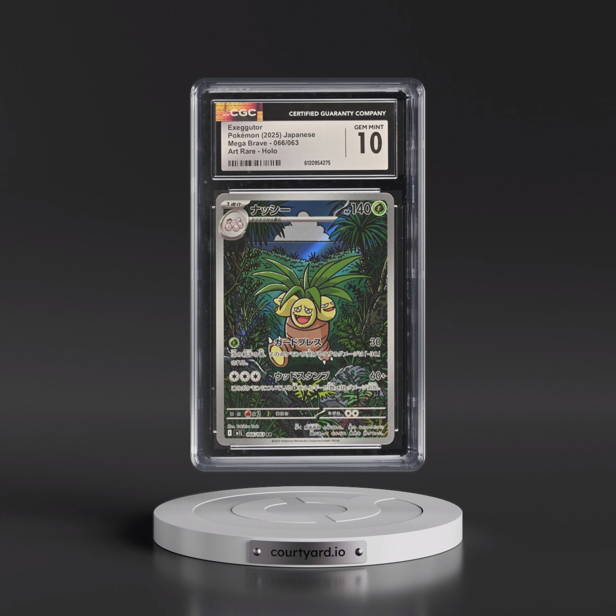 2025 Mega Brave - M1L #066/063 Exeggutor - Art Rare Holo (CGC 10 GEM MINT)