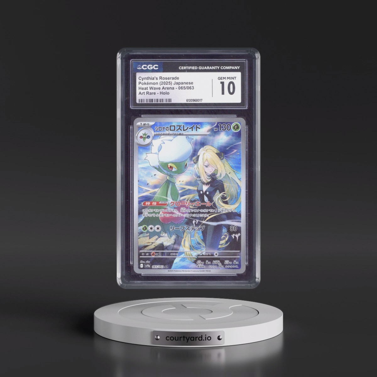 2025 Heat Wave Arena - sv9a #065/063 Cynthia's Roserade - Art Rare Holo (CGC 10 GEM MINT)