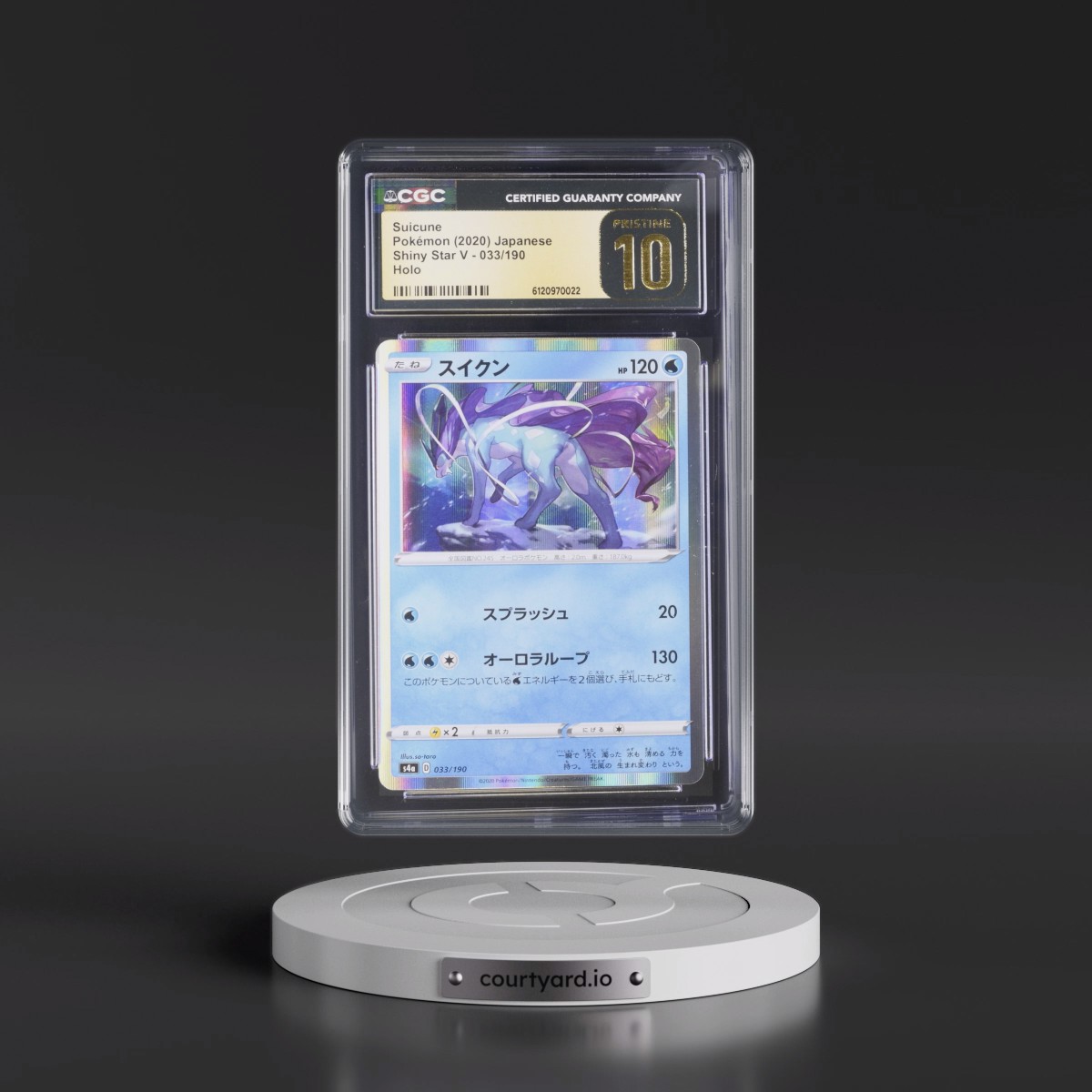 2020 Shiny Star V #033/190 Suicune - Holo (CGC 10 PRISTINE)