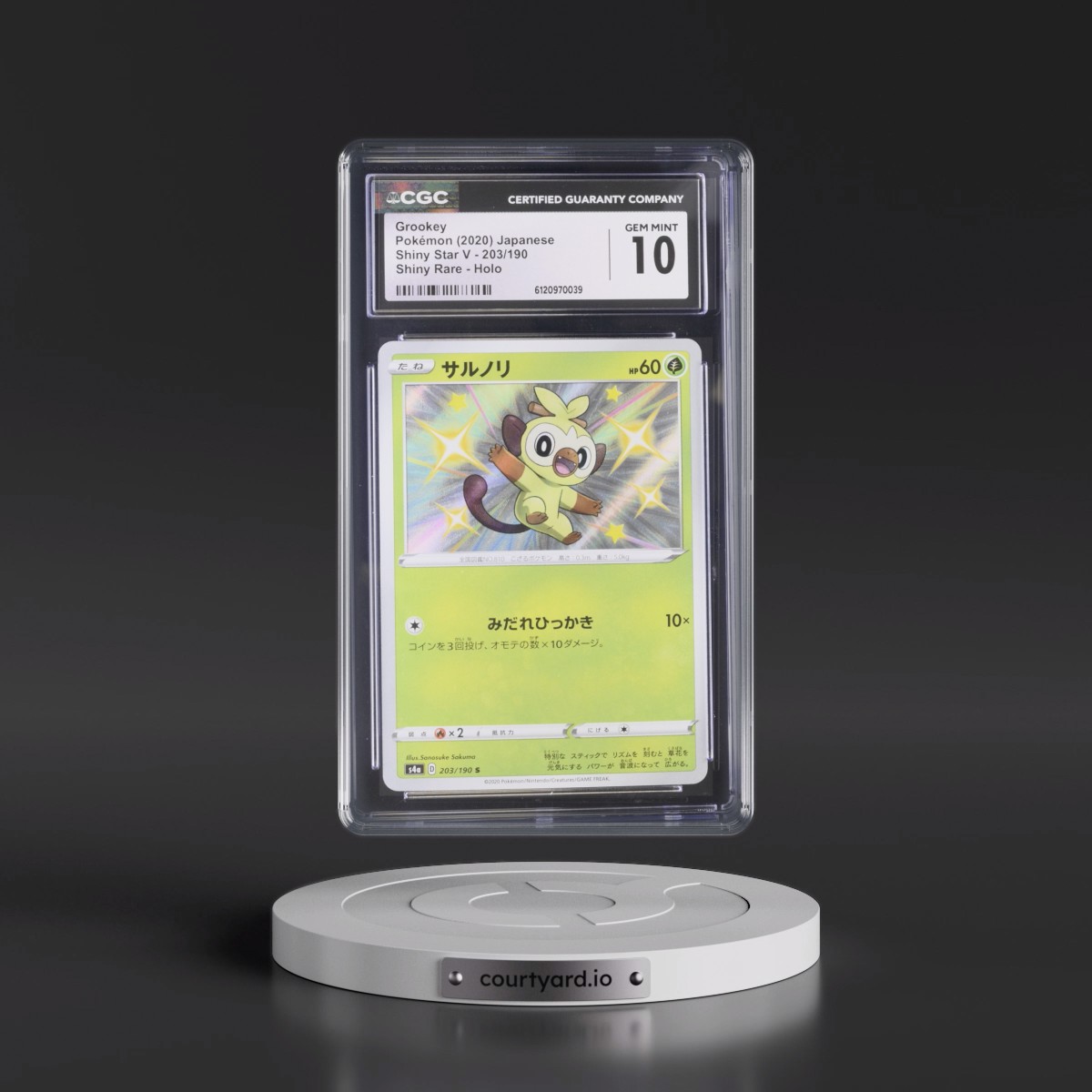 2020 Shiny Star V #203/190 Grookey - Shiny Rare Holo (CGC 10 GEM MINT)