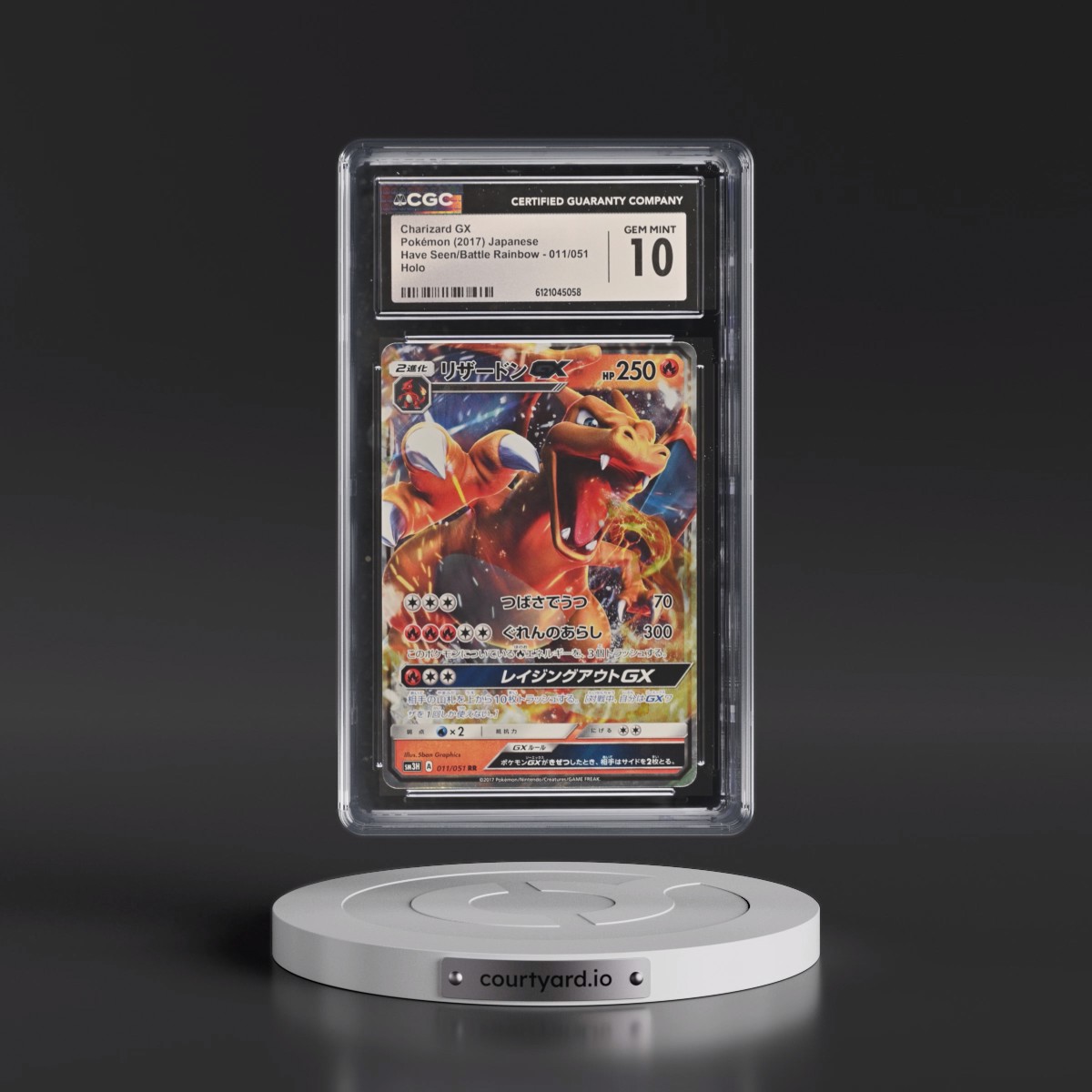 2017 To Have Seen the Battle Rainbow #011/051 Charizard GX - Holo (CGC 10 GEM MINT)