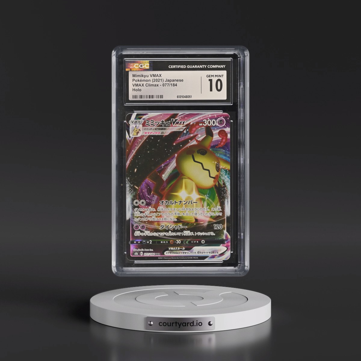 2021 VMAX Climax #077/184 Mimikyu VMAX - Holo (CGC 10 GEM MINT)