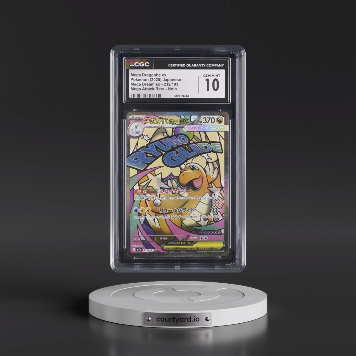 2025 Mega Dream ex - M2a #232/193 Mega Dragonite ex - Mega Attack Rare Holo (CGC 10 GEM MINT)