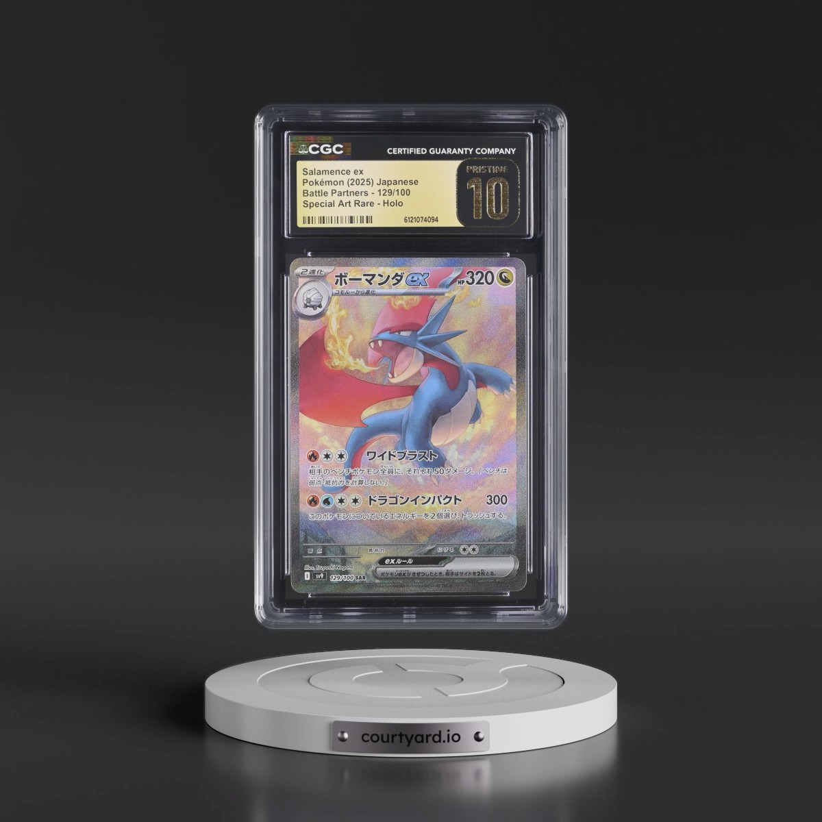 2025 Battle Partners - sv9 #129/100 Salamence ex - Special Art Rare Holo (CGC 10 PRISTINE)