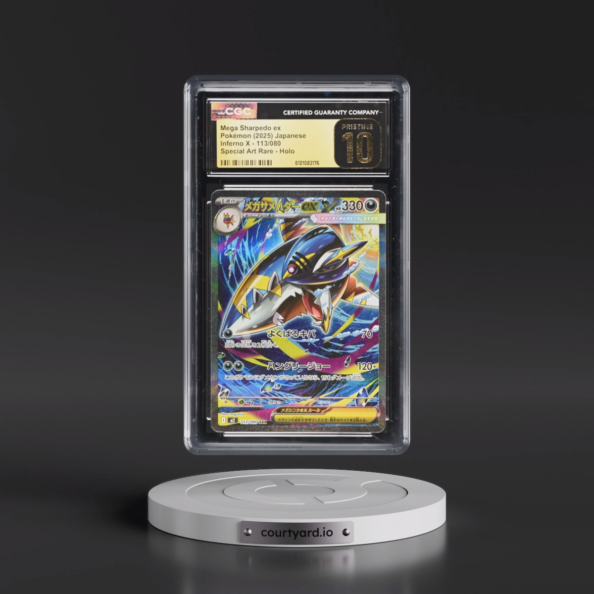 2025 Inferno X - M2 #113/080 Mega Sharpedo ex - Special Art Rare Holo (CGC 10 PRISTINE)