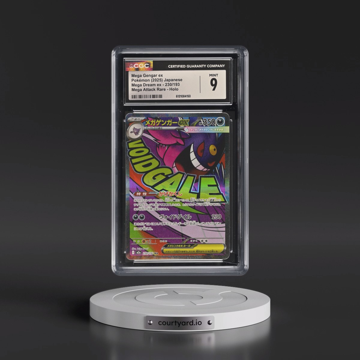 2025 Mega Dream ex - M2a #230/193 Mega Gengar ex - Mega Attack Rare Holo (CGC 9 MINT)