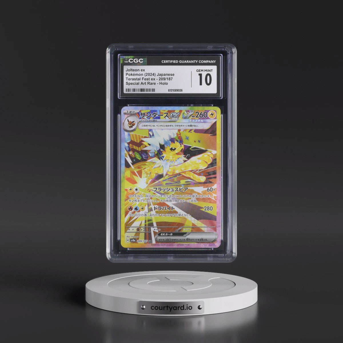 2024 High Class Pack: Terastal Fest ex - sv8a #209/187 Jolteon ex - Special Art Rare Holo (CGC 10 GEM MINT)