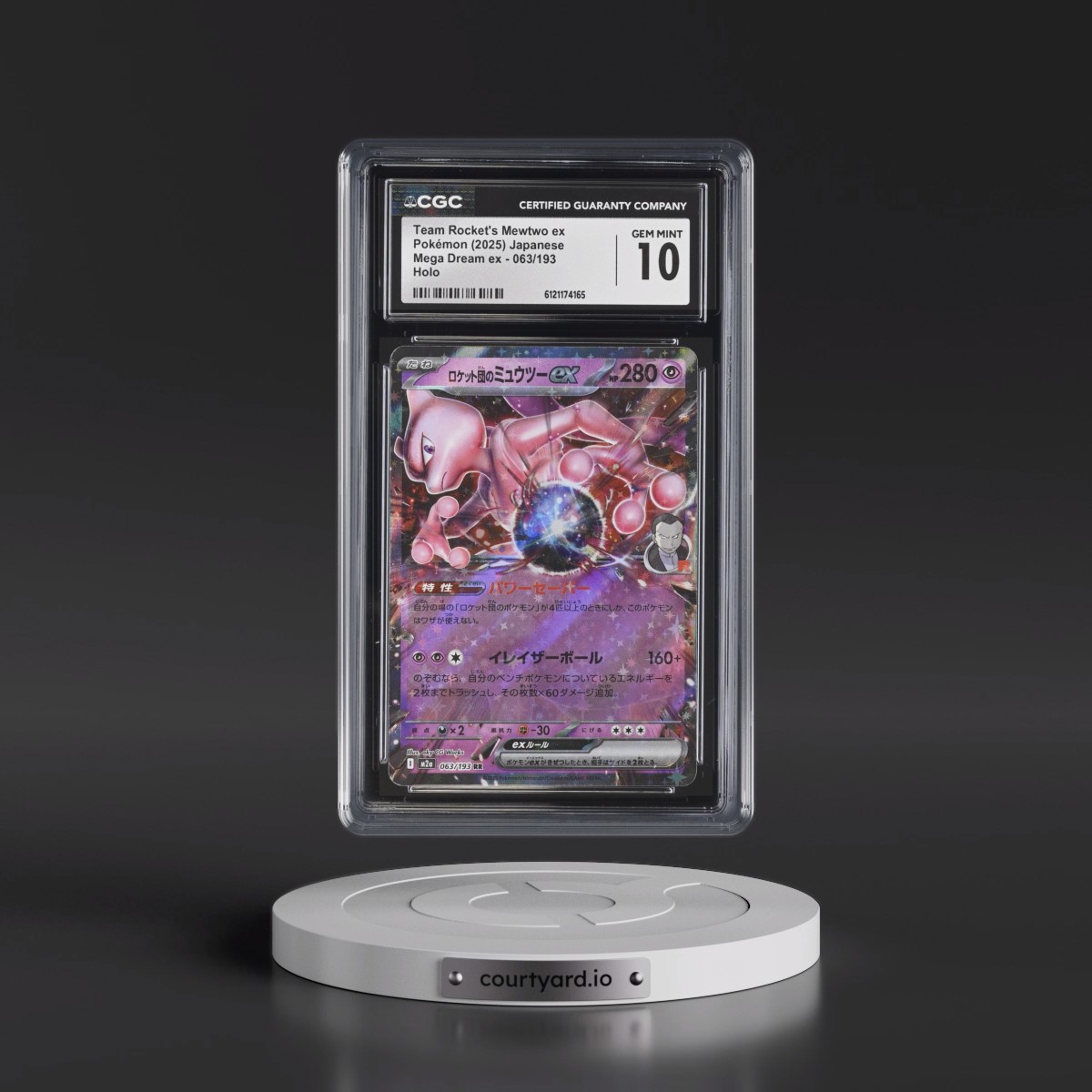 2025 Mega Dream ex - M2a #063/193 Team Rocket's Mewtwo ex - Holo (CGC 10 GEM MINT)