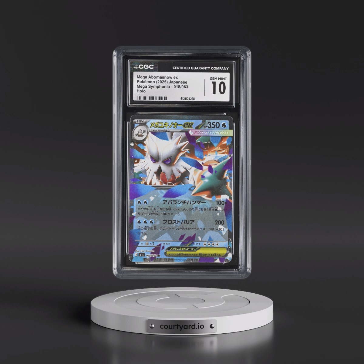 2025 Mega Symphonia - M1S #018/063 Mega Abomasnow ex - Holo (CGC 10 GEM MINT)
