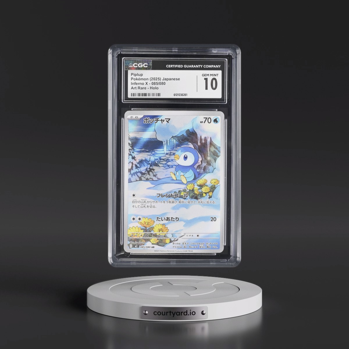 2025 Inferno X - M2 #085/080 Piplup - Art Rare Holo (CGC 10 GEM MINT)