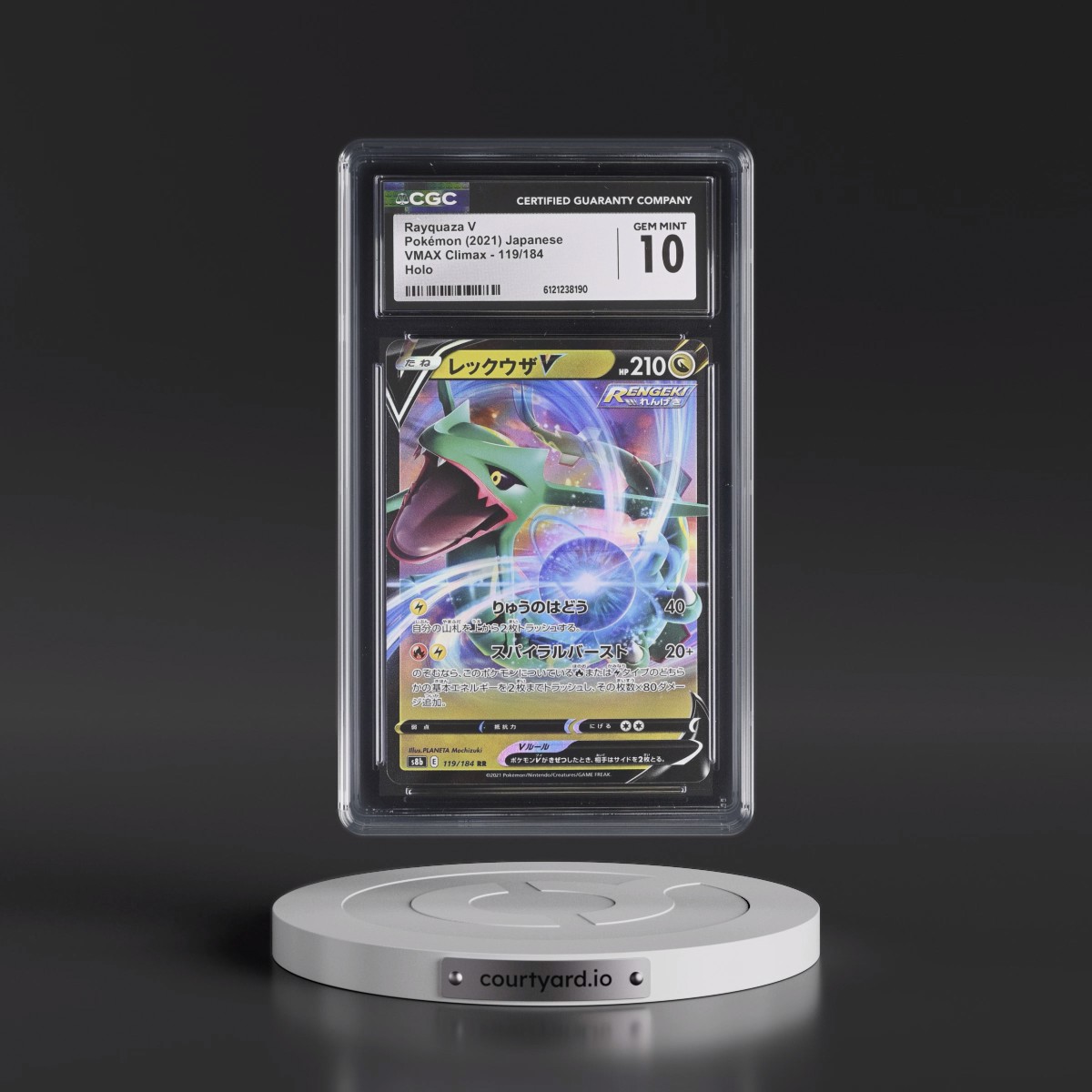 2021 VMAX Climax #119/184 Rayquaza V - Holo (CGC 10 GEM MINT)