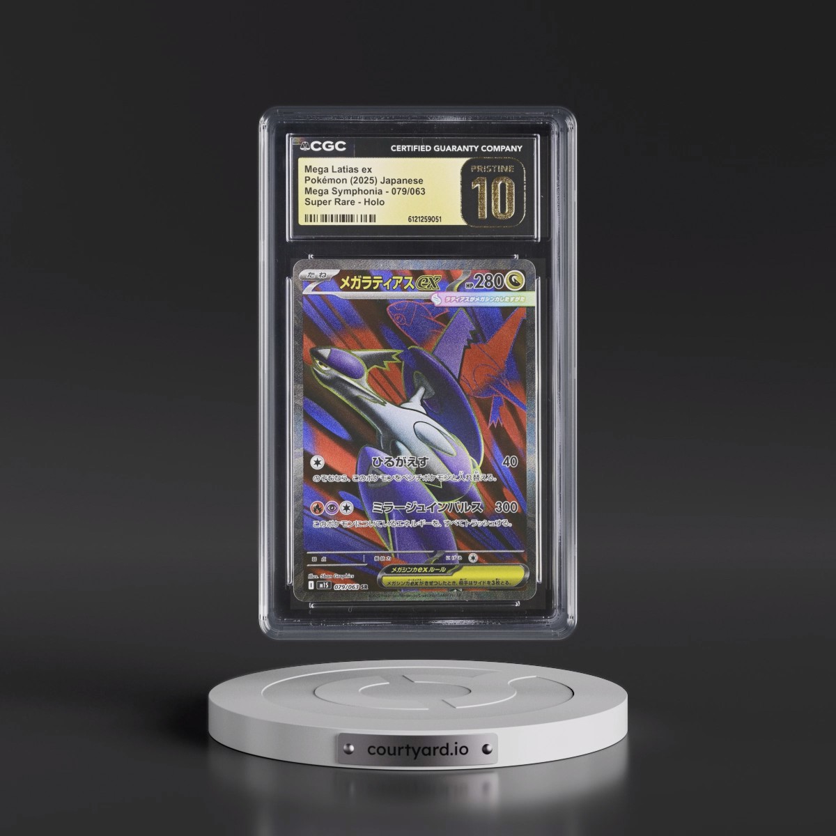 2025 Mega Symphonia - M1S #079/063 Mega Latias ex - Super Rare Holo (CGC 10 PRISTINE)
