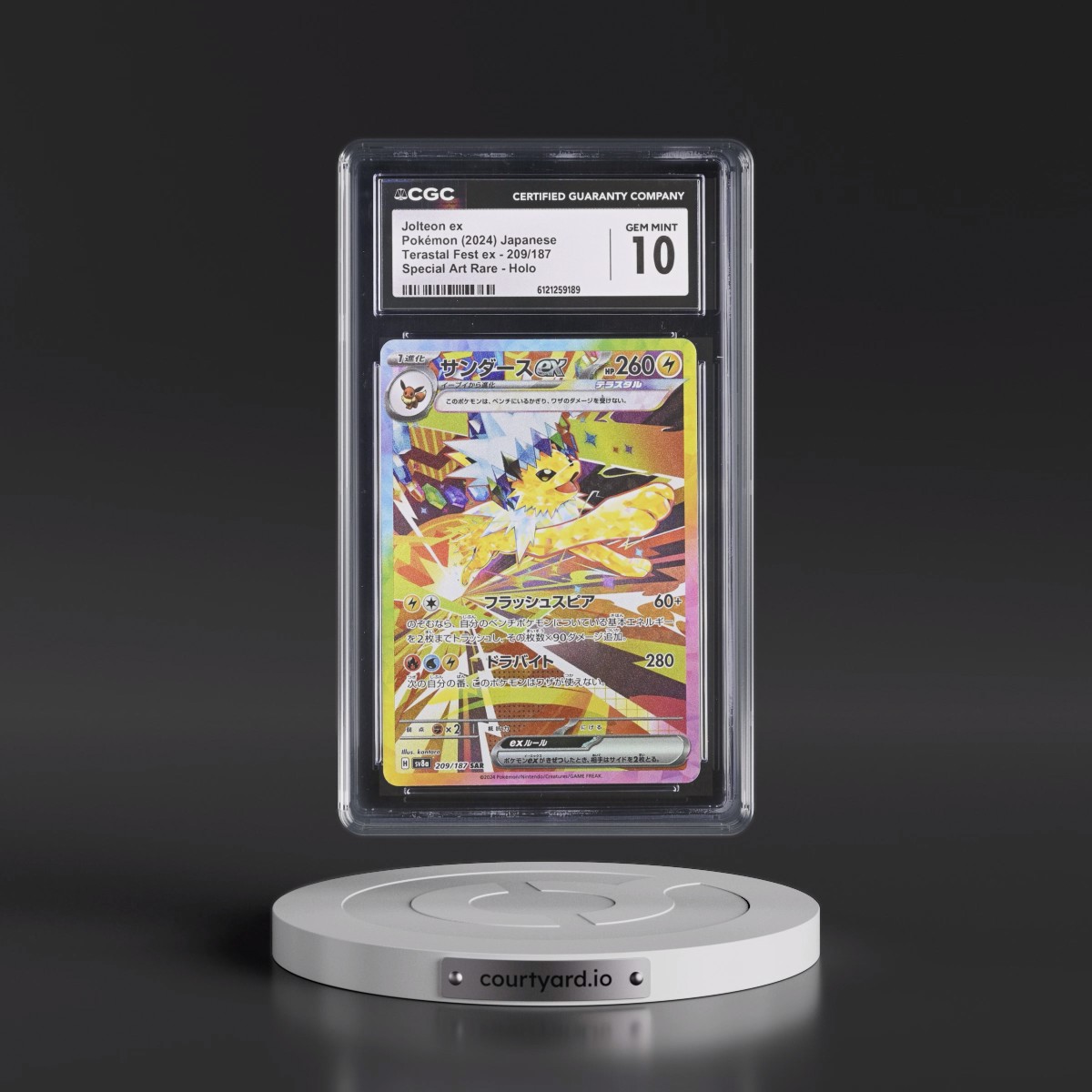 2024 High Class Pack: Terastal Fest ex - sv8a #209/187 Jolteon ex - Special Art Rare Holo (CGC 10 GEM MINT)