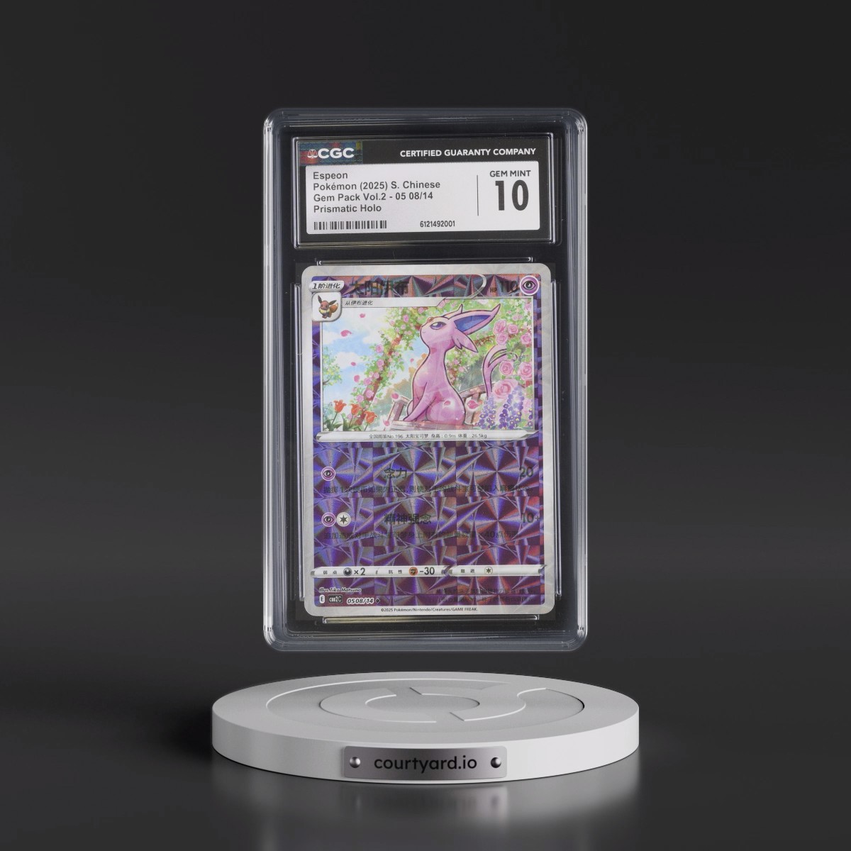 2025 Gem Pack Volume 2 - CBB2C - Simplified #05 08/14 Espeon - Geometric Pattern Holo (CGC 10 GEM MINT)