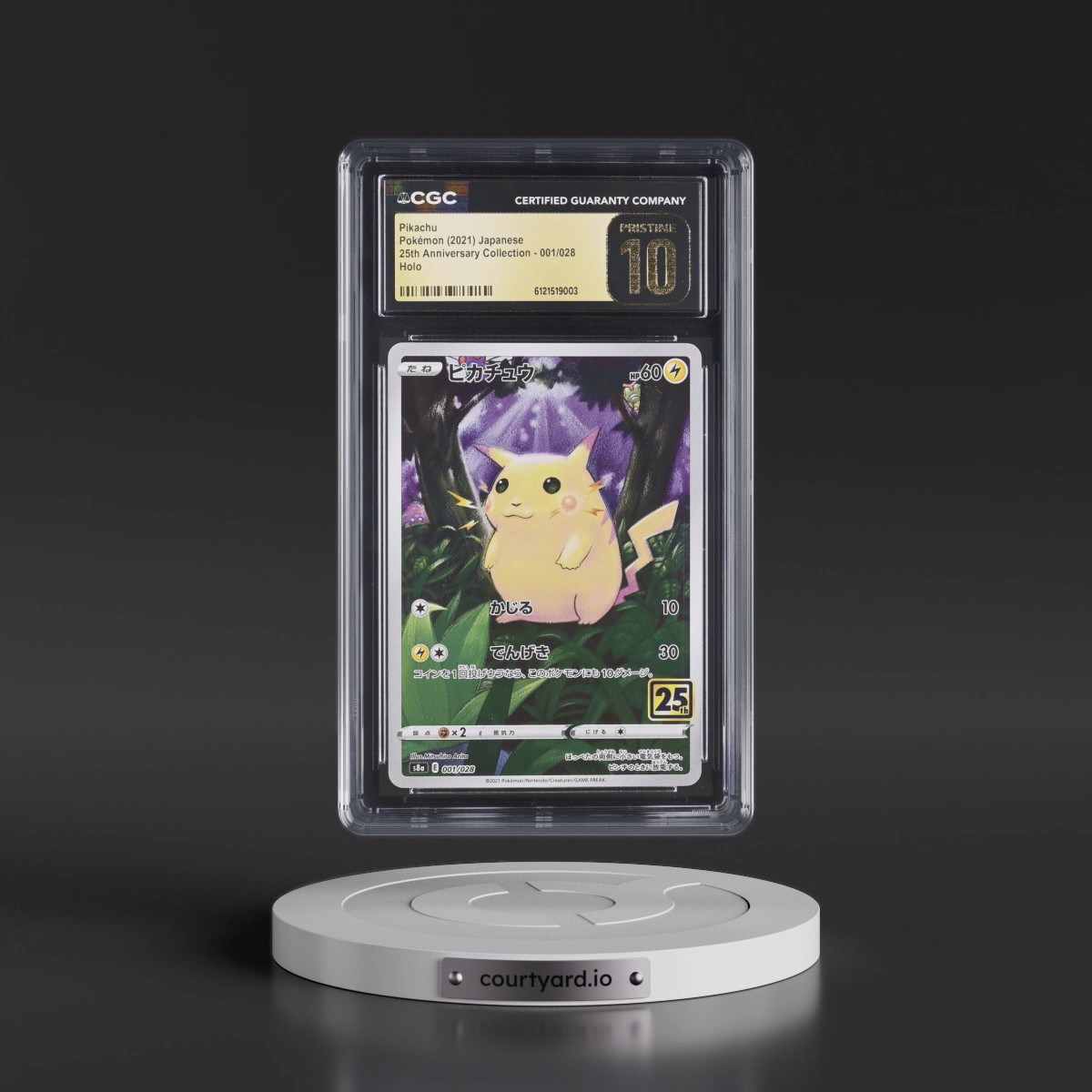 2021 25th Anniversary Collection #001/028 Pikachu - Holo (CGC 10 PRISTINE)