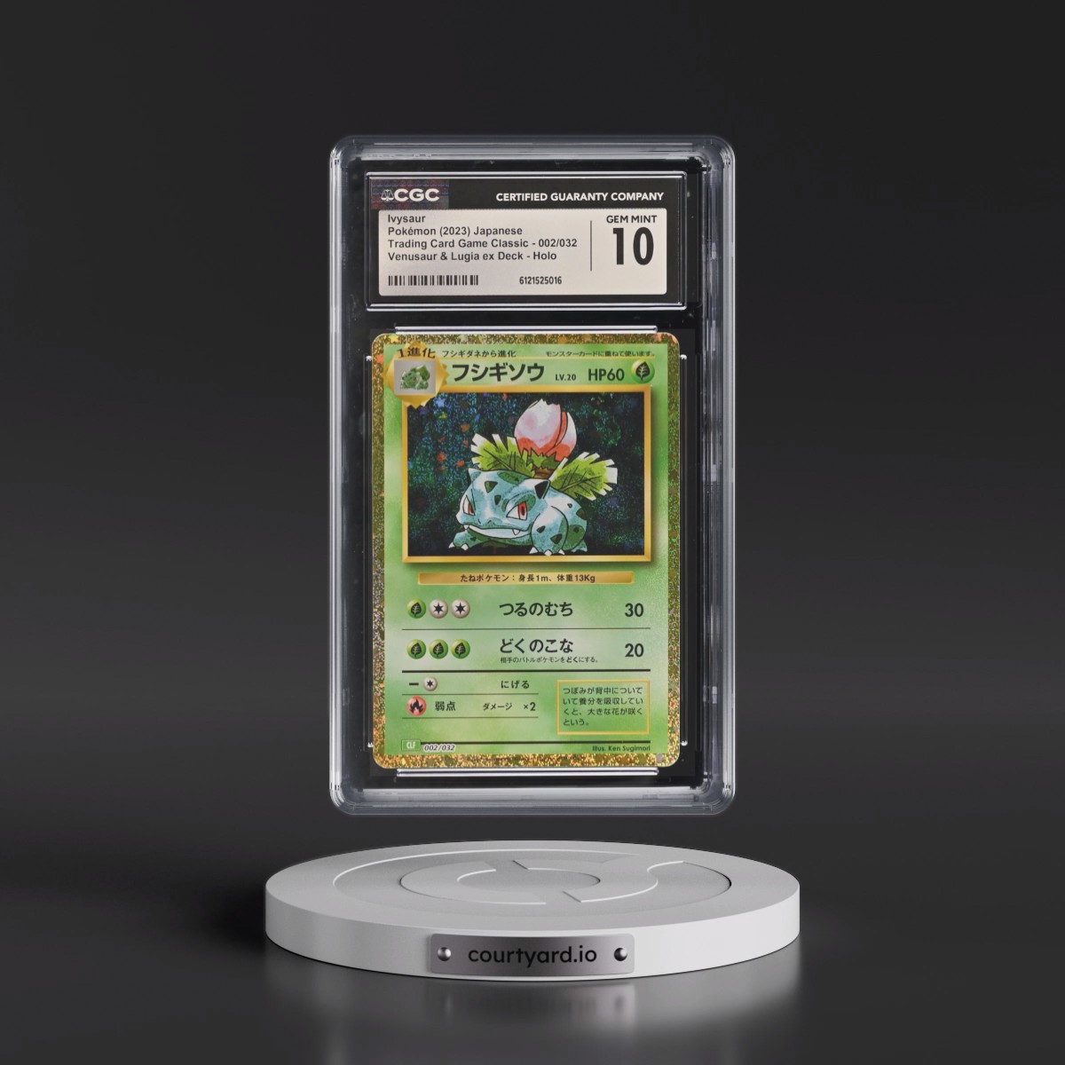 2023 Trading Card Game Classic - CLF, CLL, CLK #002/032 Ivysaur - Venusaur & Lugia ex Deck - CLF Holo (CGC 10 GEM MINT)