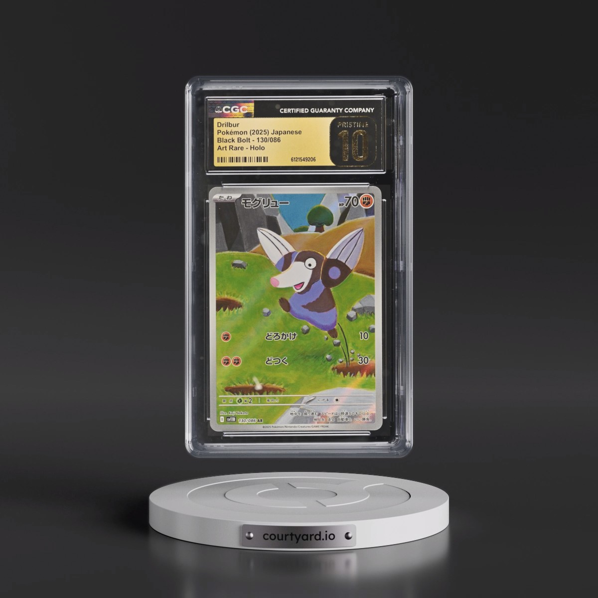 2025 Black Bolt - sv11B #130/086 Drilbur - Art Rare Holo (CGC 10 PRISTINE)