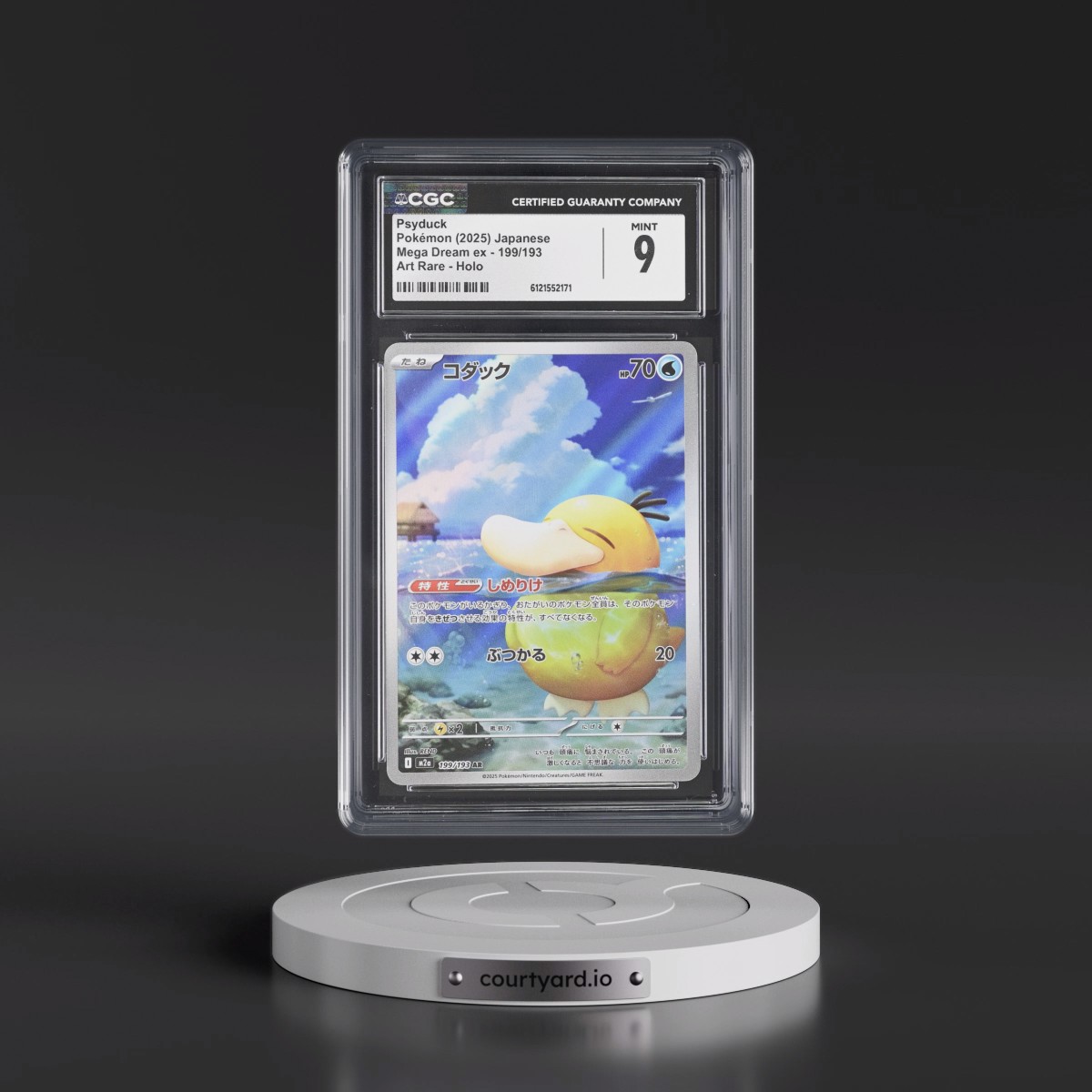 2025 Mega Dream ex - M2a #199/193 Psyduck - Art Rare Holo (CGC 9 MINT)