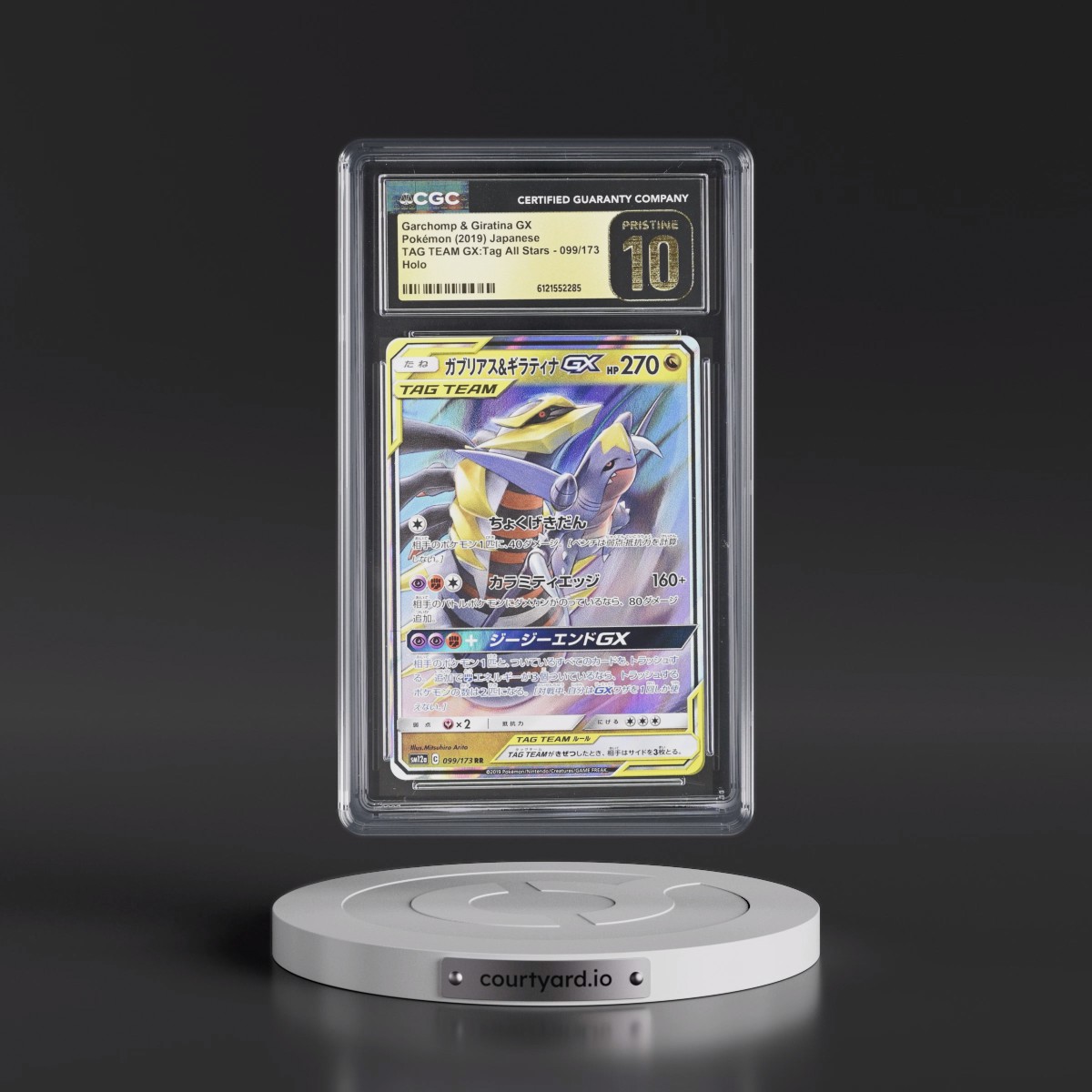2019 TAG TEAM GX: Tag All Stars #099/173 Garchomp & Giratina GX - Holo (CGC 10 PRISTINE)
