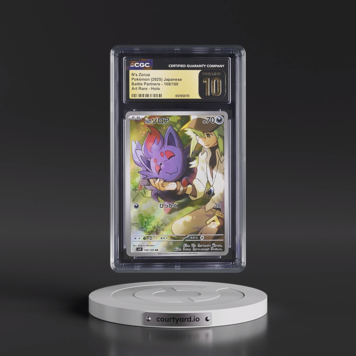 2025 Battle Partners - sv9 #108/100 N's Zorua - Art Rare Holo (CGC 10 PRISTINE)
