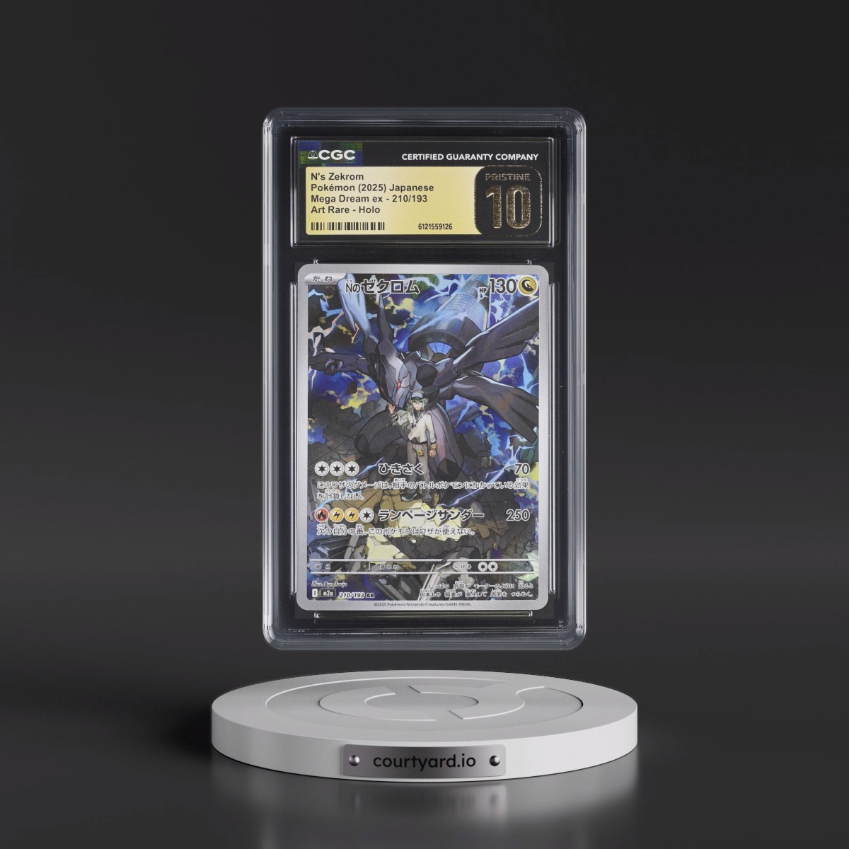 2025 Mega Dream ex - M2a #210/193 N's Zekrom - Art Rare Holo (CGC 10 PRISTINE)