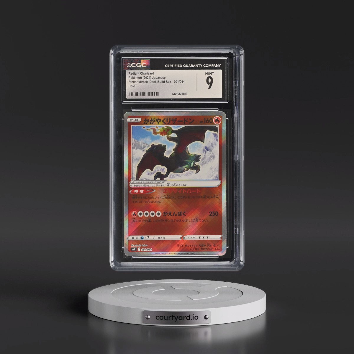 2024 Stellar Miracle Deck Build Box - SVK #001/044 Radiant Charizard - Holo (CGC 9 MINT)