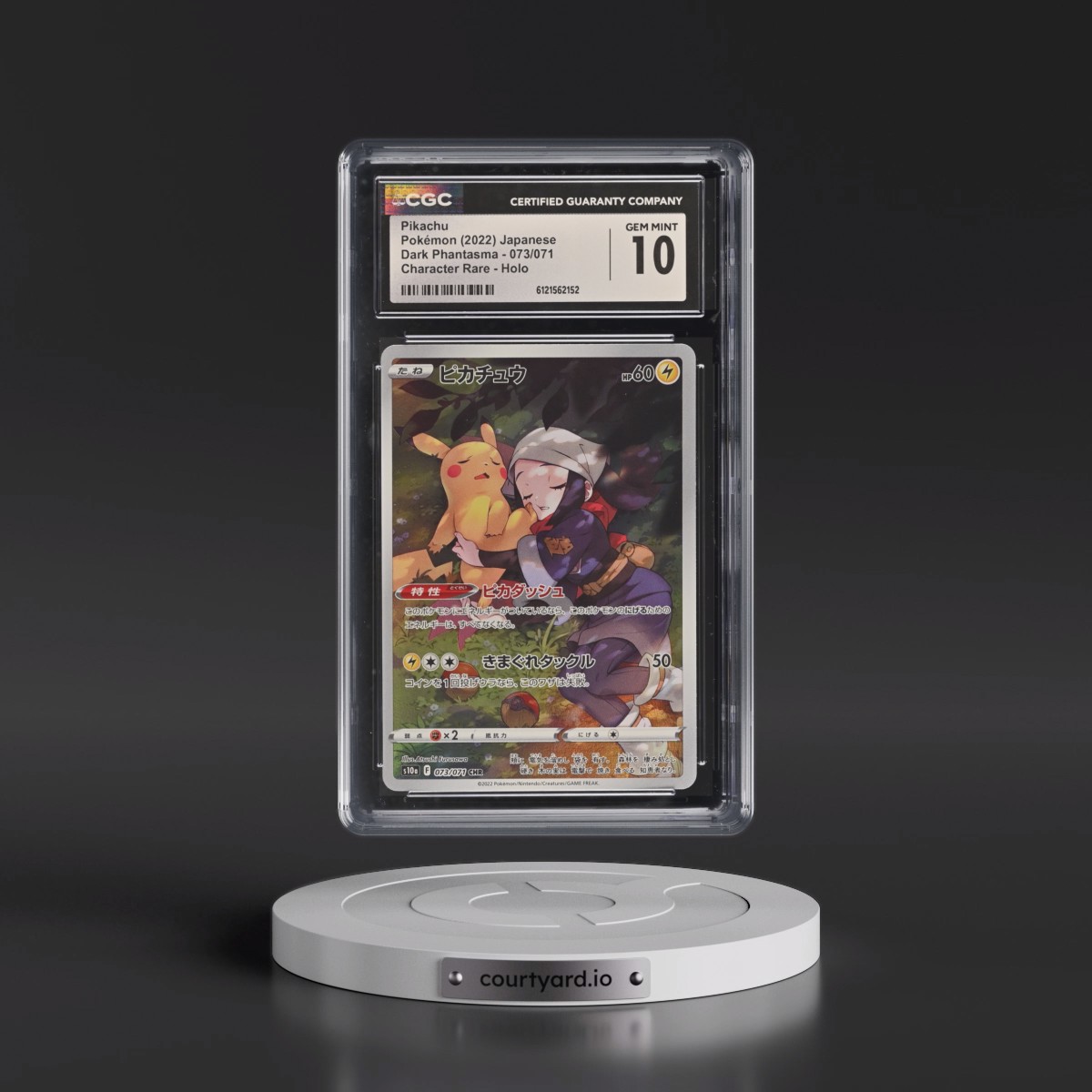 2021 Dark Phantasma #073/071 Pikachu - Character Rare Holo (CGC 10 GEM MINT)