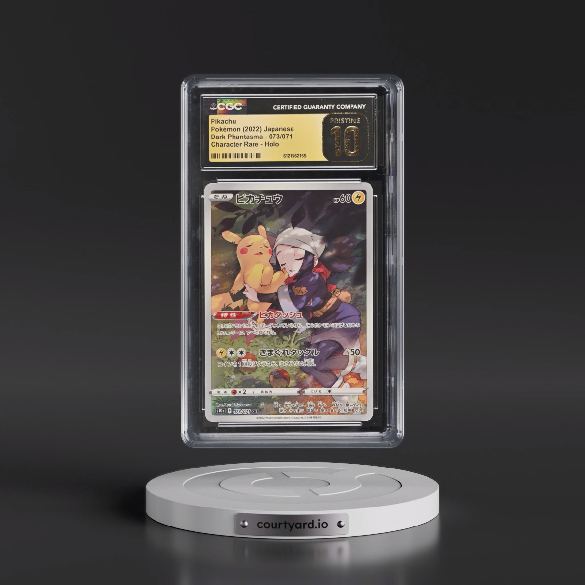 2021 Dark Phantasma #073/071 Pikachu - Character Rare Holo (CGC 10 PRISTINE)