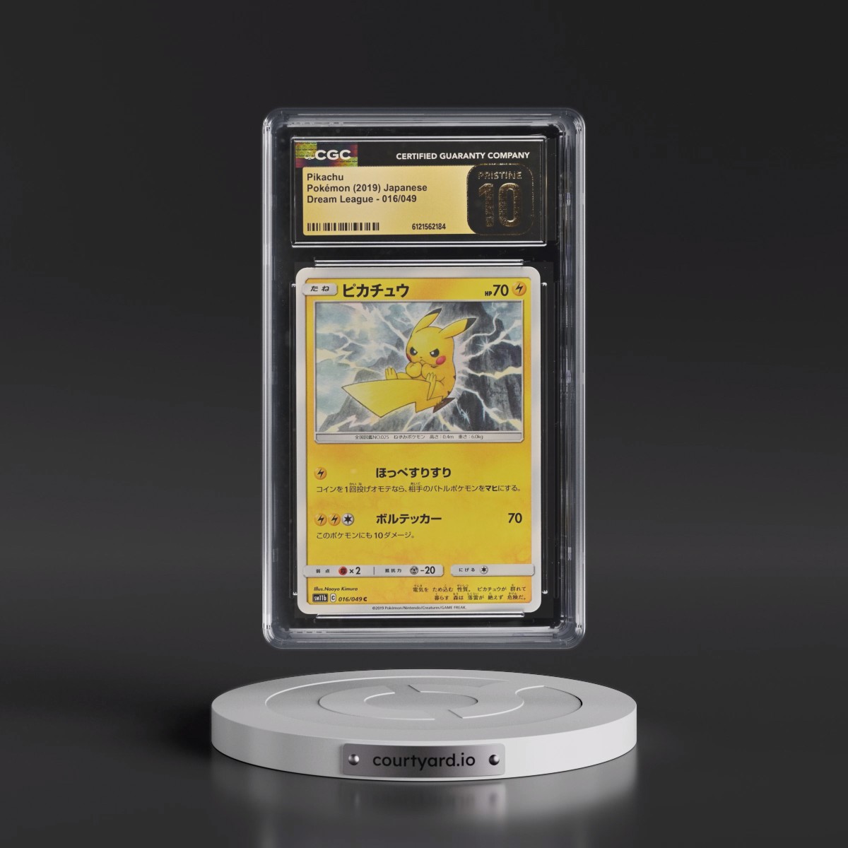 2019 Dream League #016/049 Pikachu (CGC 10 PRISTINE)