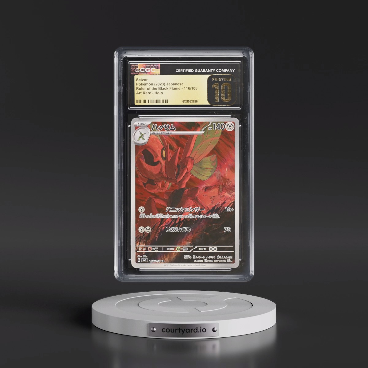 2023 Ruler of the Black Flame #116/108 Scizor - Art Rare Holo (CGC 10 PRISTINE)