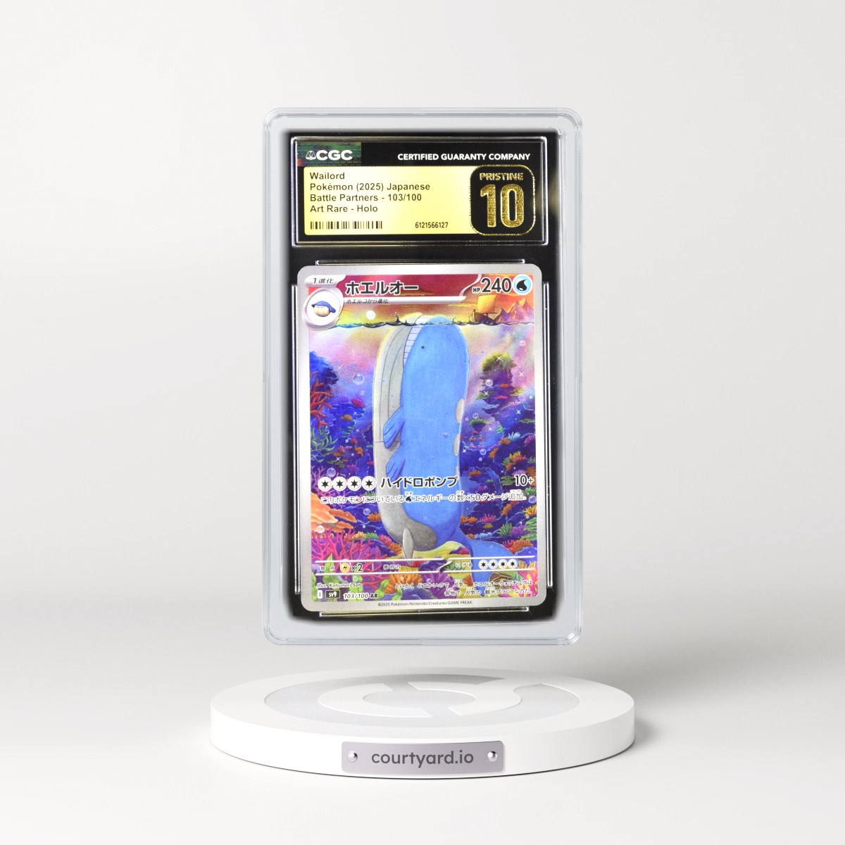 2025 Battle Partners - sv9 #103/100 Wailord - Art Rare Holo (CGC 10 PRISTINE)