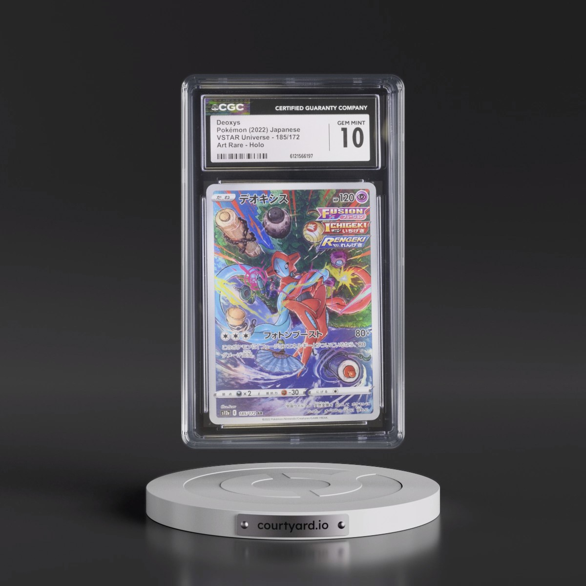 2022 VSTAR Universe #185/172 Deoxys - Art Rare Holo (CGC 10 GEM MINT)